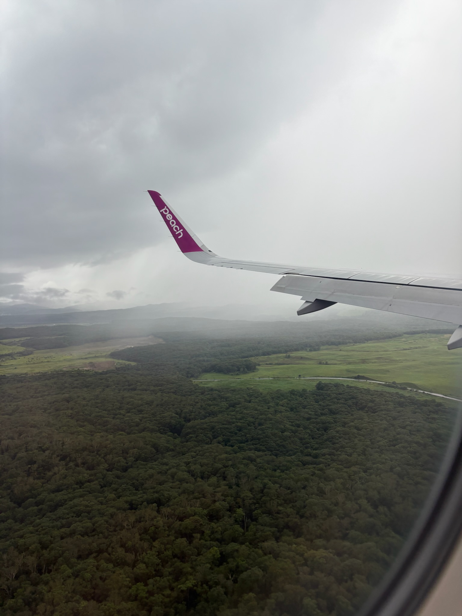 北海道