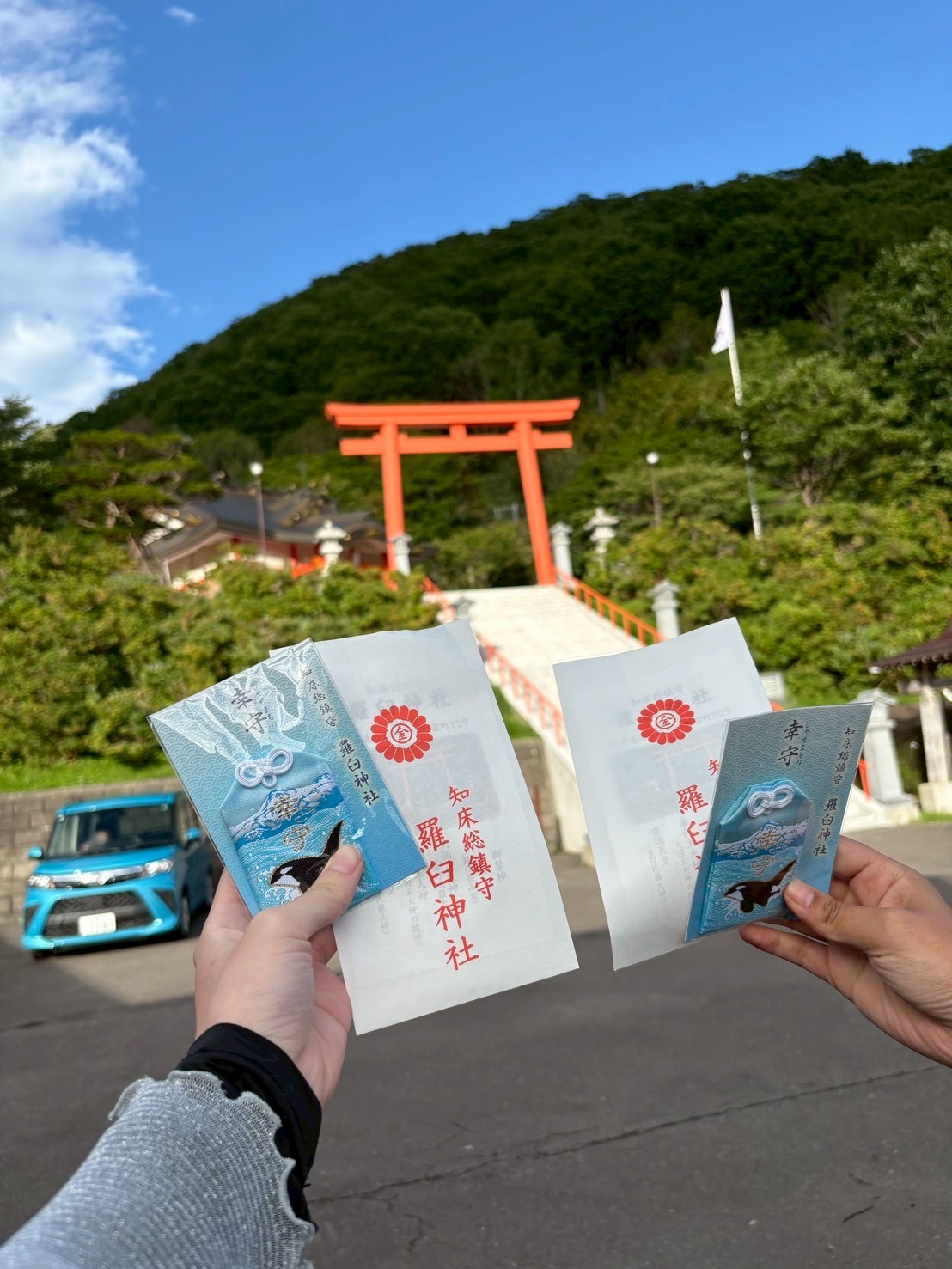 羅臼神社