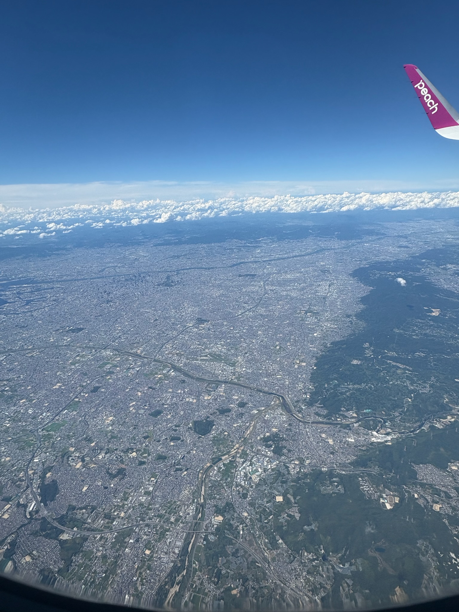 大阪