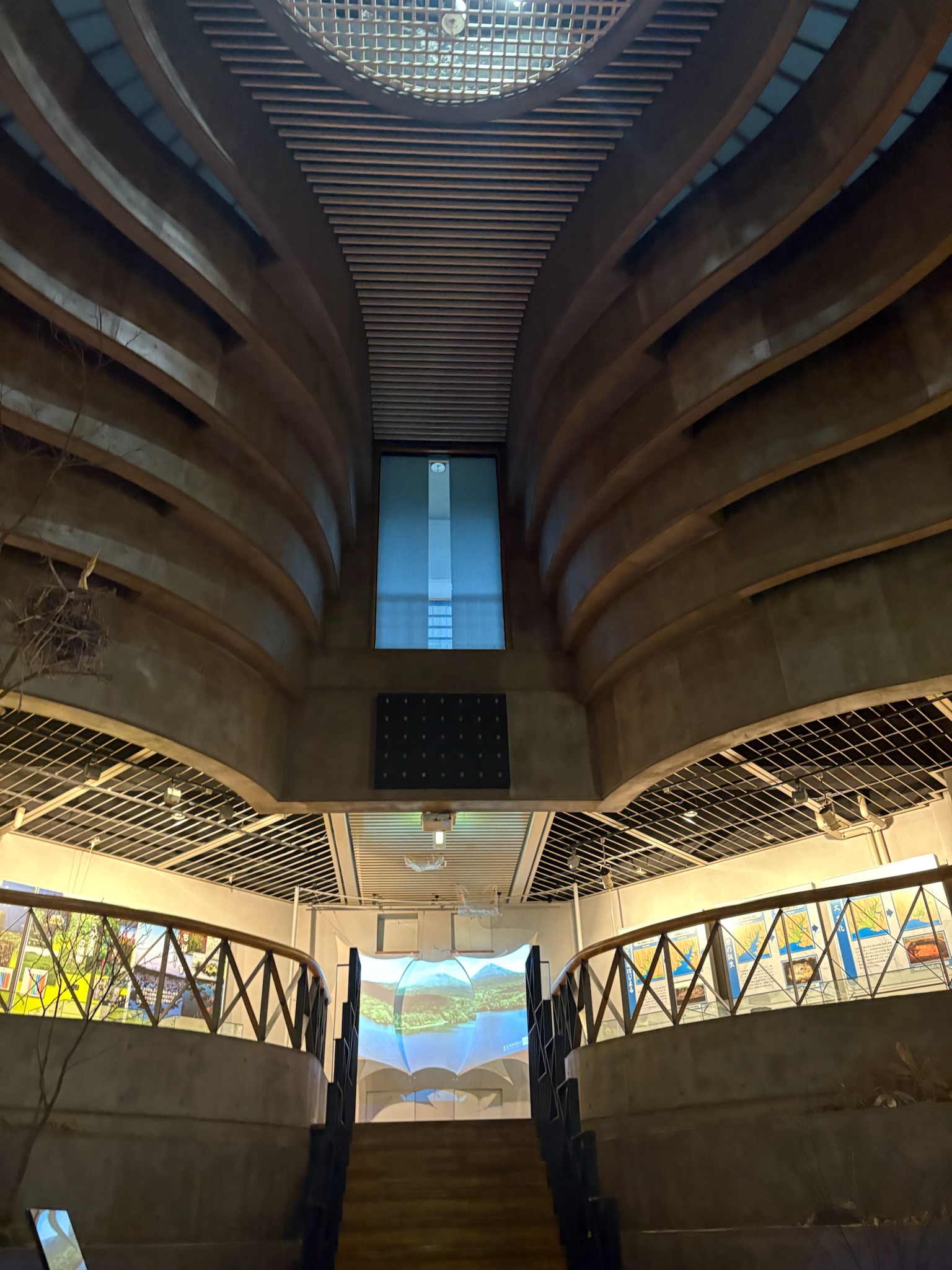 釧路市湿原展望台 施設内